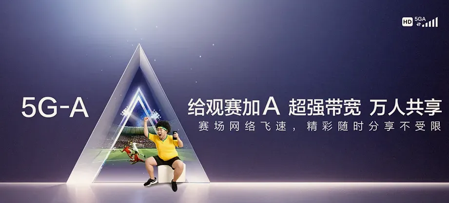 博白县博白县宁潭镇 移动宽带移动宽带办理资费表