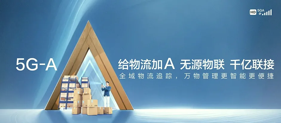 博白县博白县沙陂镇 移动宽带