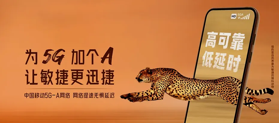 博白县博白县江宁镇 移动宽带