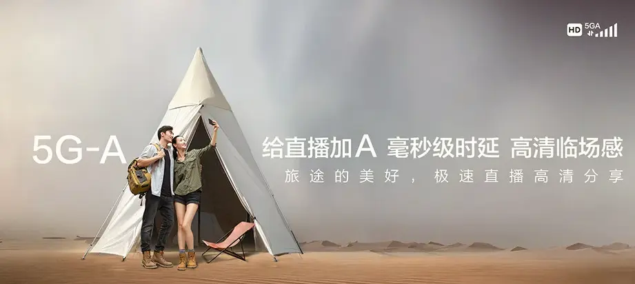 博白县博白县黄凌镇 移动宽带